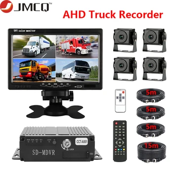 

JMCQ 7 inch Truck DVR Camera AHD Car monitor Driving recorder Dash Cam 12V-24V Loop recording 4 split screen Security System