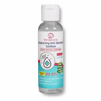 

60ml Disposable Hand Sanitizer Disinfectant Alcohol Free Aloe Vera Moisturizing G6KE