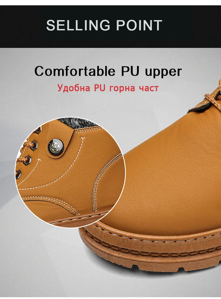 Winter Boots For Men Ankle Boots Casual Shoes Men Male Winter Shoes New Snow Boots Keep Warm With Fur Sneakers Men Footwear