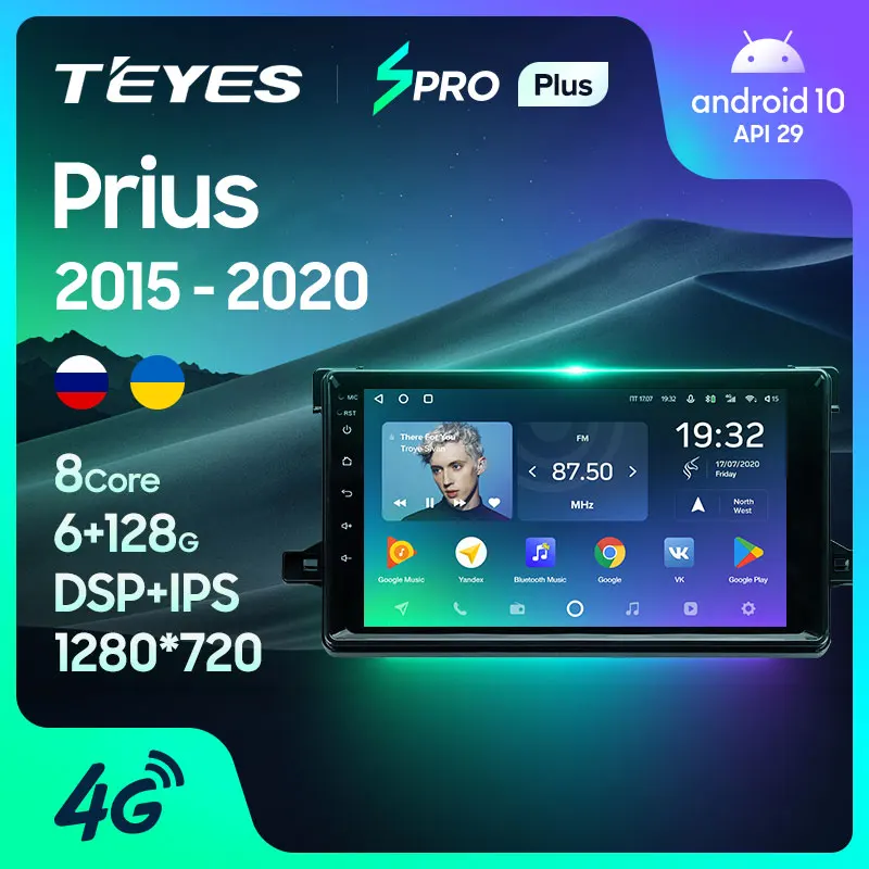 TEYES SPRO Plus Штатная магнитола For Тойота Приус XW50 Toyota Prius 2015 2020 Android 10 до 8 ЯДЕР 4 + 64ГБ 32EQ