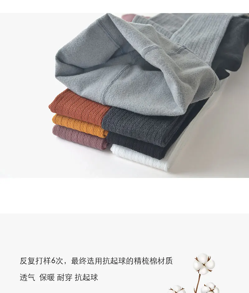 Korean-style Base-Solid Color plus Velvet Panty-hose for Kids Candy-Colored Linen Flower Color Knit A GIRL'S Leggings Socks