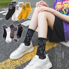 10 пар/упак. осенние и зимние новые хлопковые носки, носки, одноцветные носки с буквами для мужчин и женщин, пара носков