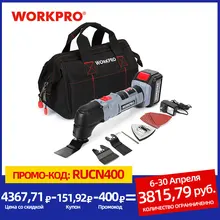 WORKPRO Power narzędzia oscylacyjne elektryczny trymer piły Home DIY akumulator litowo-jonowy oscylacyjne narzędzia wielofunkcyjne 18V/20V