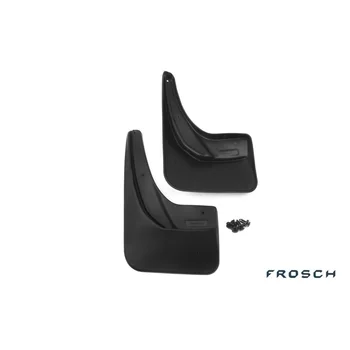 

Rear mud flaps Opel Zafira 2005-> mw. (optimum) in the package (Opel)