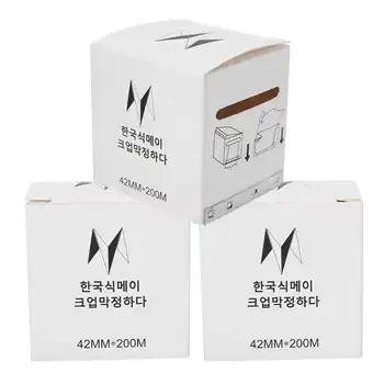 

Tattoo Preservative Film Ultra-Thin Wrap Cover Disposable Eyebrow Eyeliner Tattoo Film Permanent Makeup Supplies