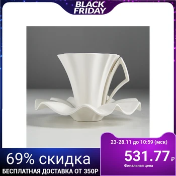 

Tea set "Lotus white" cup 0.2 l, saucer