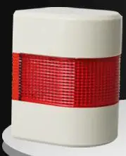 Машинный инструмент настенный Боковое крепление многослойная и многоцветная сигнализация звуковое предупреждение об опасности башня светодиодная сигнальная лампа LT509 24V - Цвет: LTA509-1