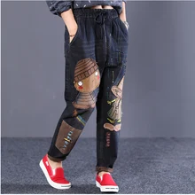 M-3XL, весенне-осенние джинсы-шаровары с вышивкой, Женские джинсовые штаны с эластичной резинкой на талии, рваные свободные штаны с дырками, большие размеры