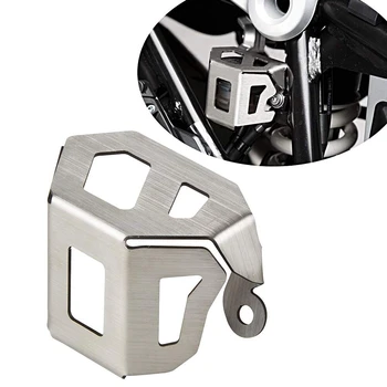 

Motorcycle Rear Brake Fluid Reservoir Guard Cover for BMW R Nine T Scrambler 2014-2017(Silver)