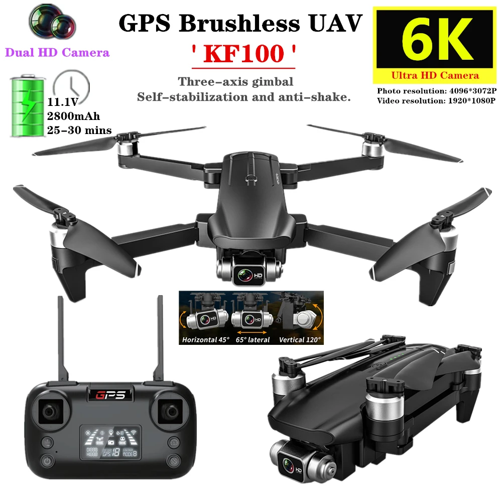 drone kf100