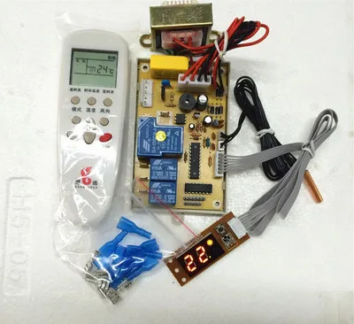 

gy709V air conditioning motherboard temperature display universal board
