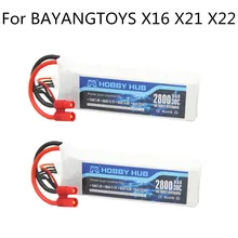 11,1 V 2800mAh для X16 X21 X22 RC Квадрокоптер запасные части для BAYANGTOYS X16 x21 батарея для RC камеры Дрон аксессуары 3s lipo