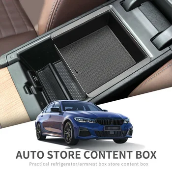 

Car Central Armrest Box Organizer Replacements For BMW 3 Series 2019 2020 G20 330i 320 325 M340i Stowing Tidying