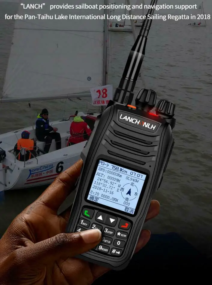 HG UV98 Двухдиапазонная UHF VHF APRS рация позиционирование трек GPS