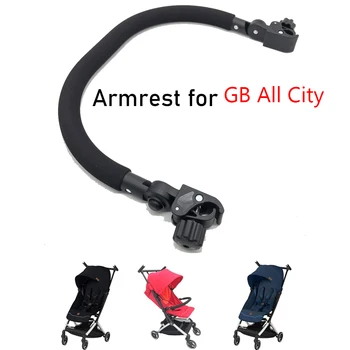 

1:1 Design Baby Stroller Accessories PU Leather Armrest Front Bumper Front Safety Railing for GB Pockit+ All City Stroller