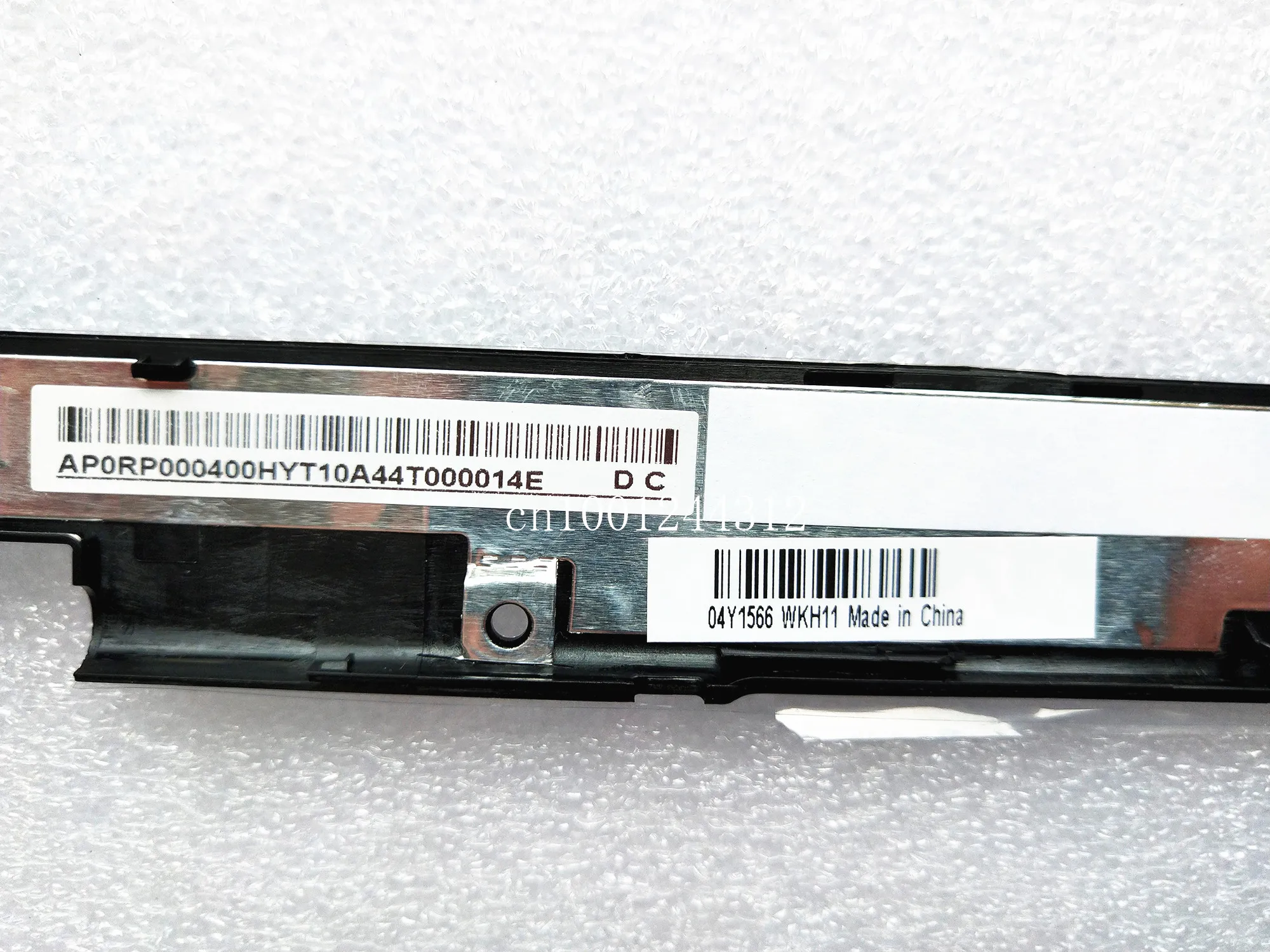 Для ноутбука lenovo Thinkpad Twist S230u передняя рамка/кнопка переключения 04Y1566