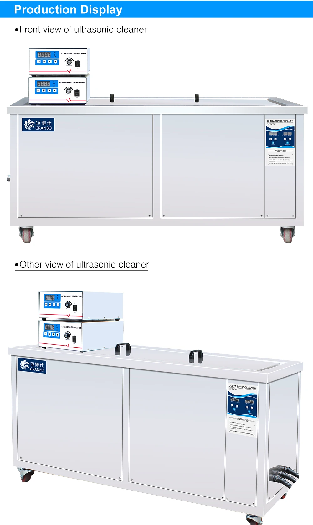 单槽长条机器2-外贸详情页_04
