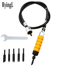 Электроинструмент Столярный корень инструмент для резьбы, нож ручка гибкий вал долото резной древесины