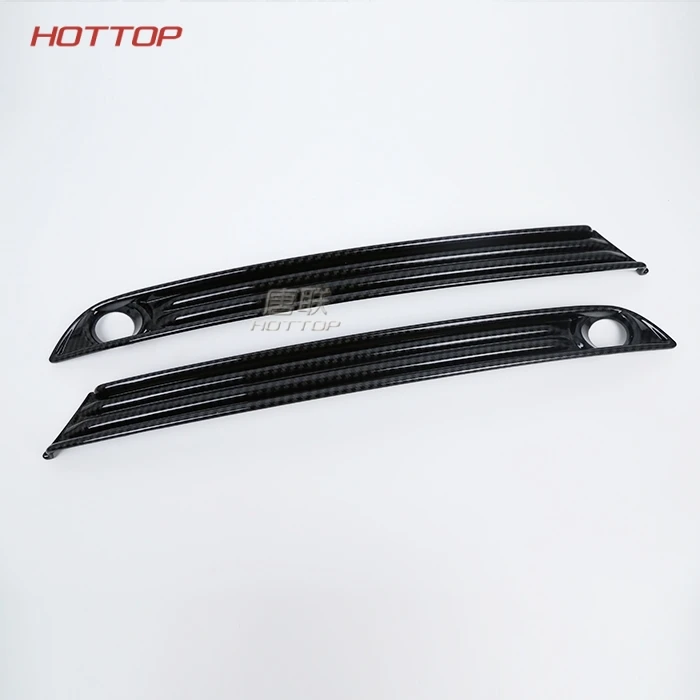 Carbon fibre fog lamp shade of the front and back of the frame Cover