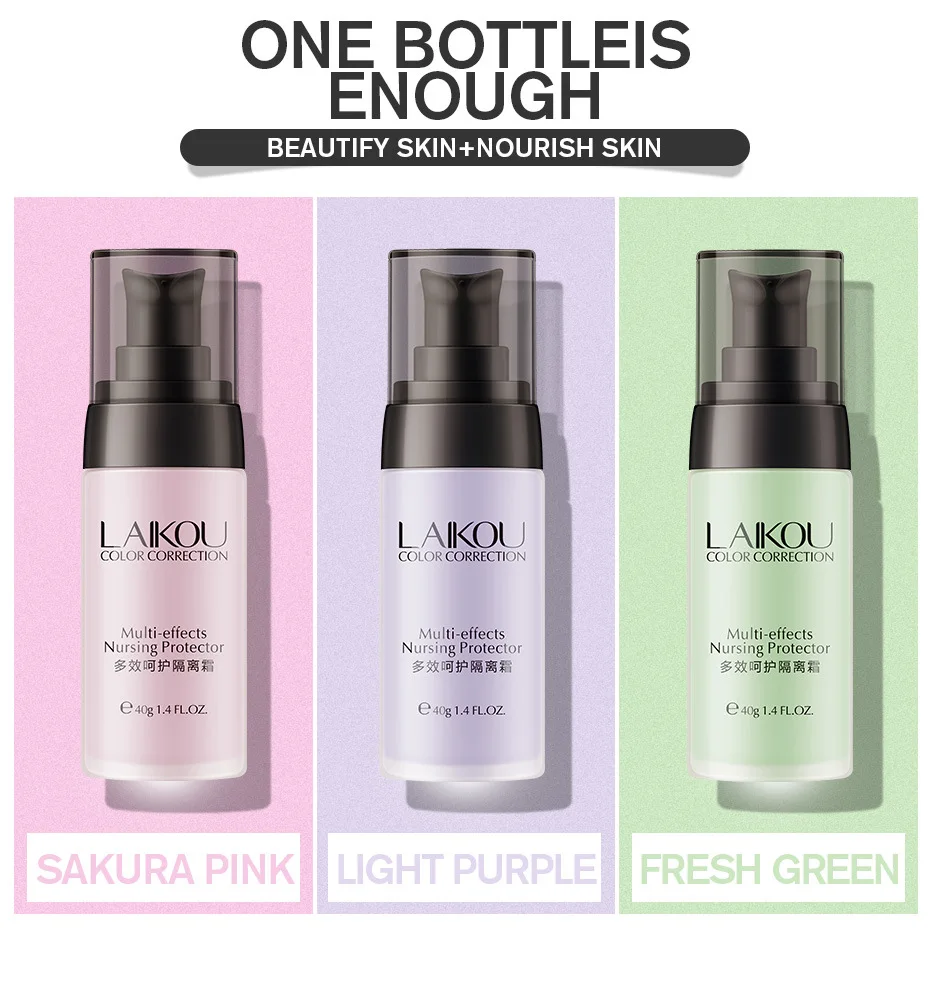 [40 г] бренд laikou мульти эффект уход изолирующий крем масло увлажняющее и для питания кожи уход стойкий макияж
