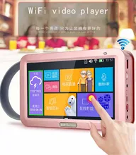 7 Polegada tela de toque hd wifi player vídeo mp4 mp3 fm jogo rádio portátil u disco tf cartão alto-falante