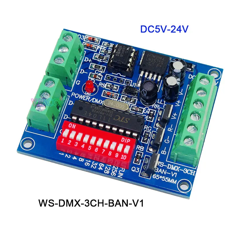 WS-DMX-3CH-BAN-V1 DMX512 Декодер контроллер DC5V-24V, 3CH/4CH/6CH/8CH/9CH/12CH светодиодный RGB RGBW для светодиодный светильник светодиодный модуль - Цвет: WS-DMX-3CH-BAN-V1