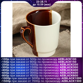 

Mug "water", white-brown, 550 ml