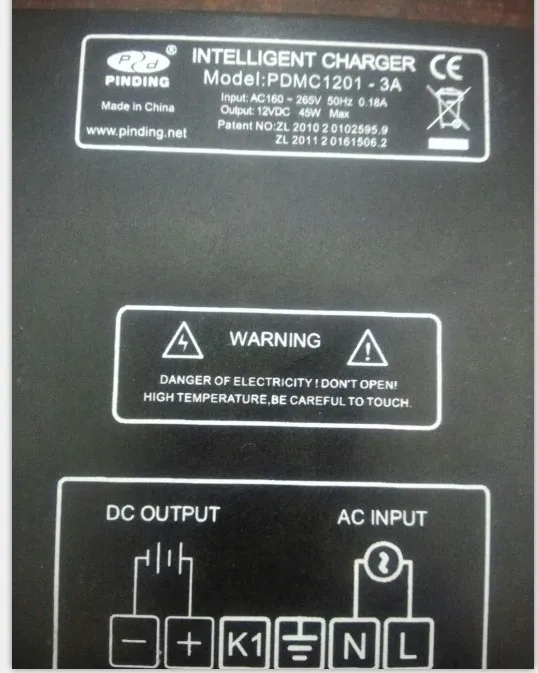 Зарядное устройство контроля холодильного агрегата: PDPC601-3A PDPC2401-3A/PDMC2401-3A PDMC1201-3A/PDQC2401-3A PDQC1201-3A/PDMQ2401-3A PDMQ1201-3A