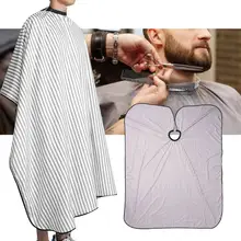 Парикмахерская накидка для стрижки волос окрашивающая ткань парикмахерский фартук стильный парикмахерский салон аксессуары инструмент парикмахерские инструменты