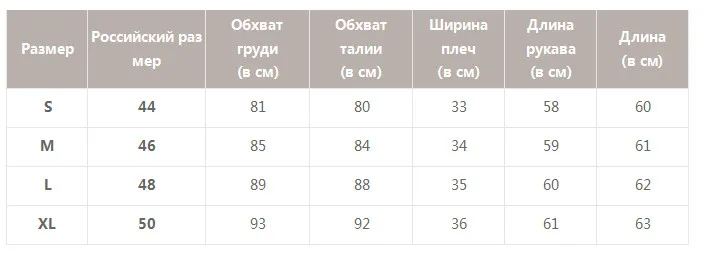 Simplee винтажная полосатая бархатная женская блузка, рубашка со стоячим воротником и рукавом-фонариком, женские топы, рубашки на осень и зиму, свободные женские блузки