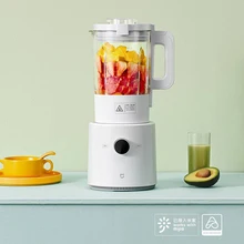 

Xiaomi intelligent wall breaking machine electric juicing cooking machine children's auxiliary food machine spice food mixer