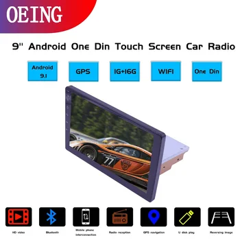 

1 din 9‘’ android universal car player Autoradio multimedia wifi function bluetooth Touch Screen Car Stereo Player With camera