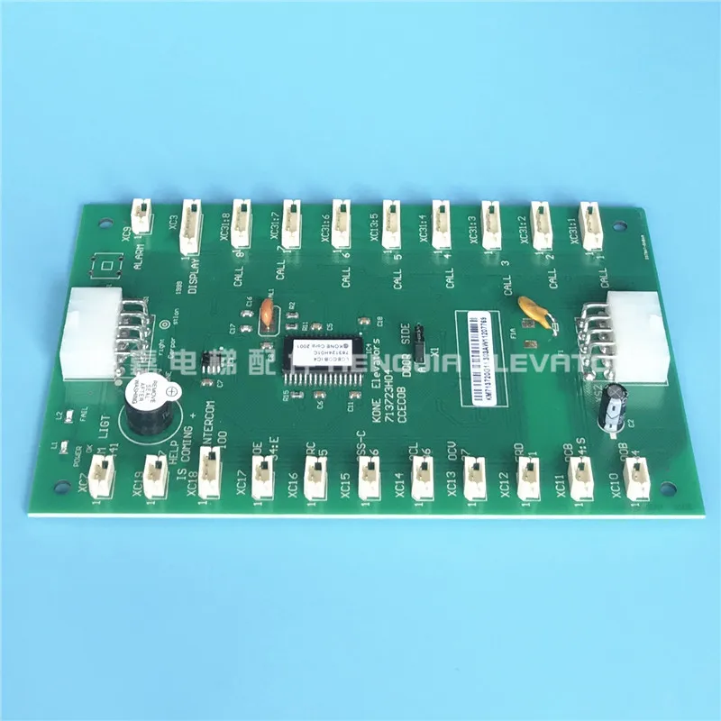 Giant KONE elevator car car communication board button COB board KM713720G71 G11 713723H04