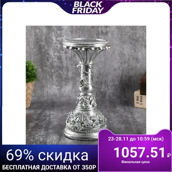 

Candlestick polystone for 1 candle "Column with flowers" silver 20x10x10 cm 4641731