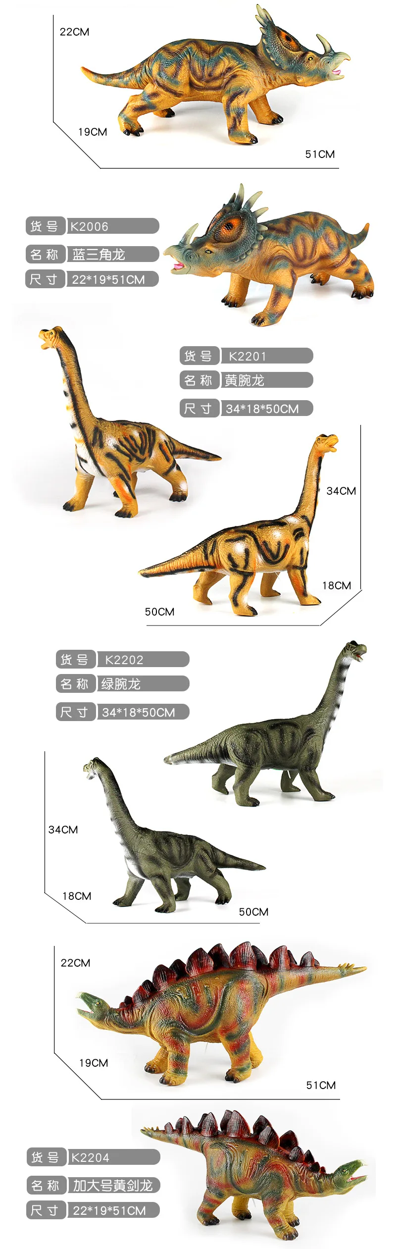 Модель Мягкий Silcone Экстра большой звук делая динозавр игрушка Дети T-Rex модель животного набор виниловая игрушка для мальчика