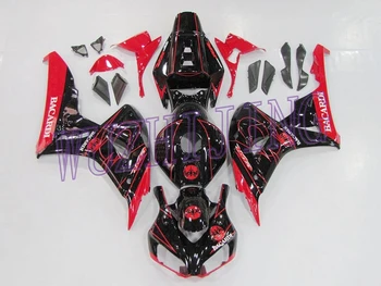 

Plastic Fairings CBR 1000 RR 07 Plastic Fairings CBR 1000 RR 07 Motorcycle Fairing for Honda Cbr1000 RR 2006 - 2007