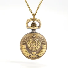 Большой бронзовый значок пшеничные уши римские весы Творческий тренд карманные часы Личность ретро подарок кварцевые карманные часы