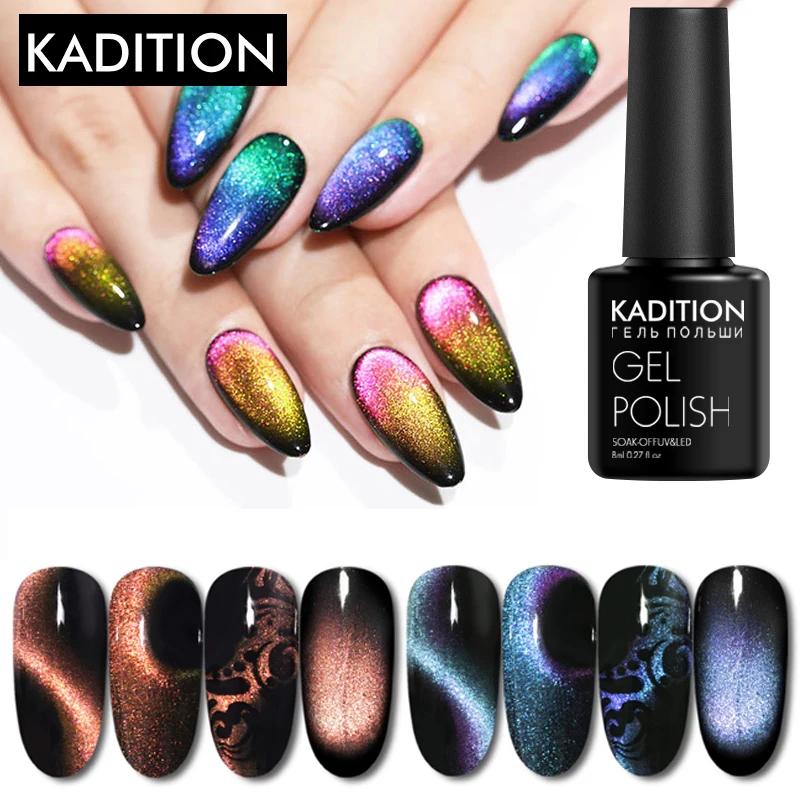 KADITION 8 мл 9D цвет УФ Гель-лак для ногтей с эффектом «кошачий глаз» блестящий Хамелеон пропитанный УФ Магнитный Гель-лак дизайн лак для ногтей цвета лак