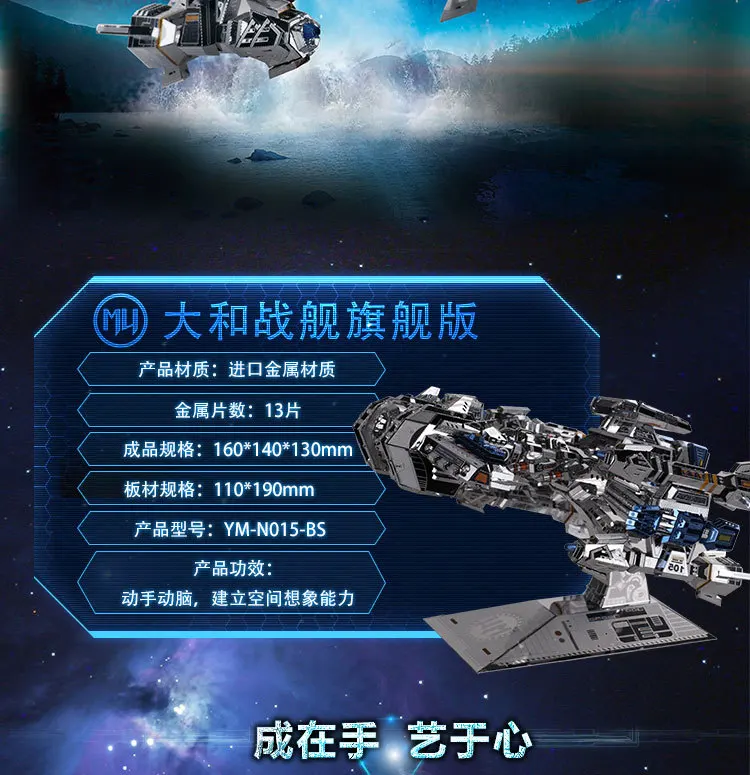 3797045638_1135515884