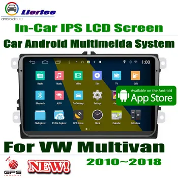 

Car Android multimedia Player For Volkswagen VW Multivan Transporter T5 2010~2015 2016 2017 2018 Car DVD GPS Navigation Radio