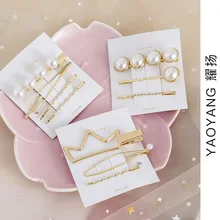 Взрослый перламутровый зажим утконоса простой сплав длинный зажим корейский стиль девушки одеваются боковой зажим оголовье студентов голова аксессуары