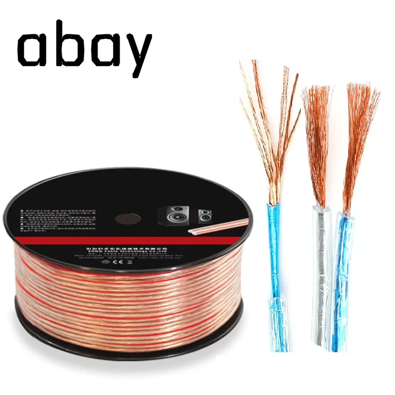 

abay DIY Loud Speaker Cable Hi-Fi Audio Line Cable Oxygen Free Copper Speaker Wire for Amplifier Home theater KTV DJ System