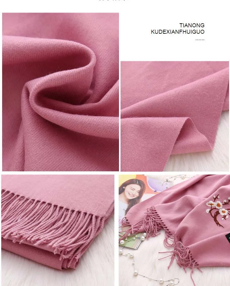 Новые зимние теплые однотонные шарф для Для женщин/леди из мягкой шерсти шали Цветочная вышивка кашемировый женский кашне, накидки