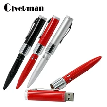 Металлическая шариковая ручка USB флеш-накопитель 4 ГБ 8 ГБ 16 ГБ 32 ГБ 64 Гб карта памяти флеш-накопитель USB2.0 флеш-память USB палка Внешняя память