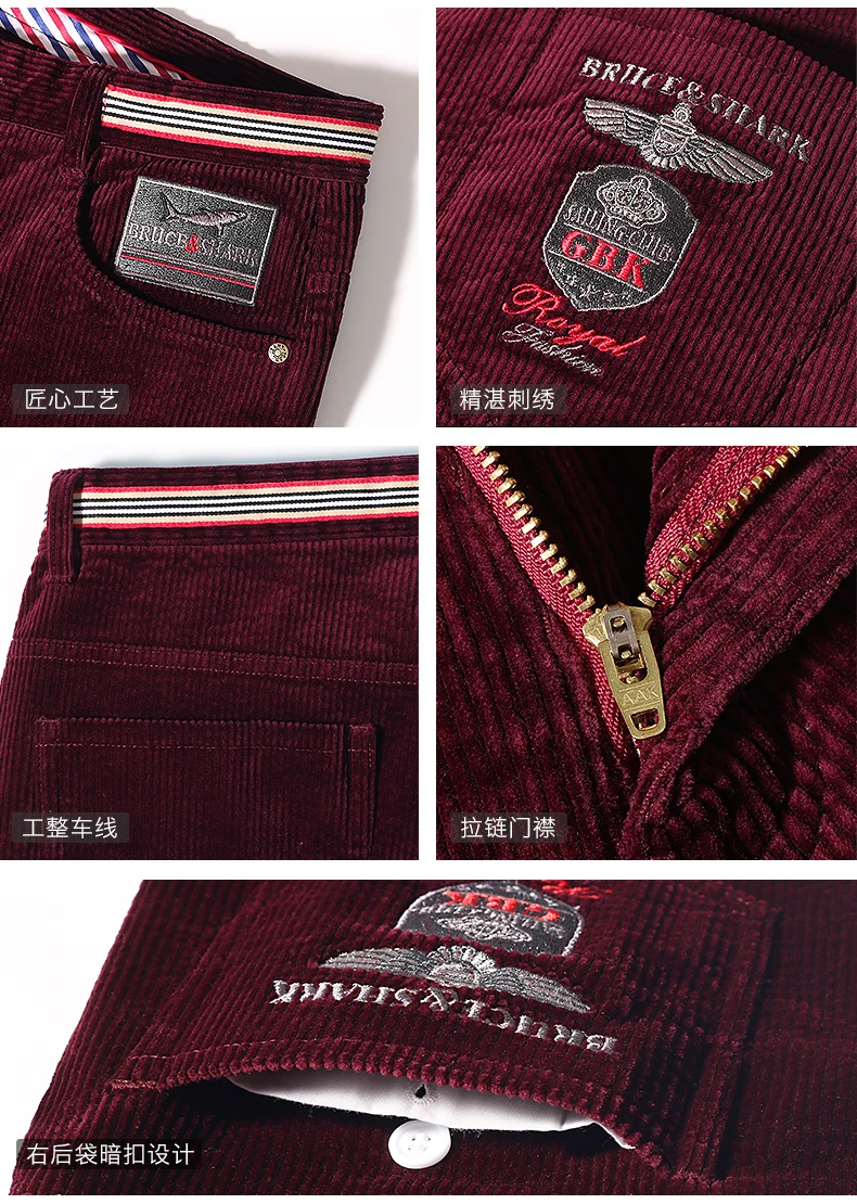 New Winter Men's Velvet Pants Bruce&Shark Straight Luxury Men's Corduroy Trousers Heavy Cotton Comfortable Stretch Pants Size 40 6