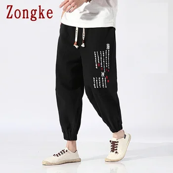Zongke Chinese Elements Harem Pants Mens Clothing Joggers Mens Pants Japanese Streetwear Trousers Hip Hop 5XL 2021 1