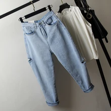 Весенне-летние новые корейские модные женские свободные джинсы синие винтажные рваные джинсы универсальные повседневные джинсы брюки размера плюс S509