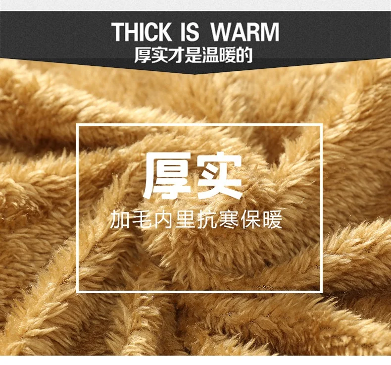 Зимний, мужской, плотный, парка, хлопковая, теплая, флисовая куртка с капюшоном, мужская, высокое качество, плюс размер 5XL 6XL, подарок для папы, верхняя одежда, ветрозащитная ветровка, карман на молнии, 110 кг 52 54