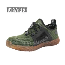 Летняя Удобная защитная обувь с дышащей сеткой; нескользящие рабочие ботинки со стальным носком для мужчин и женщин; защитная Уличная обувь