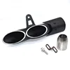 Motorcycle Accessories & Parts